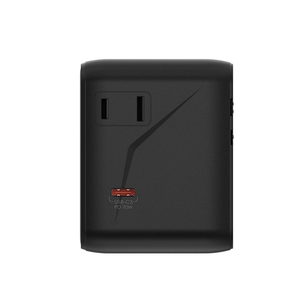 70W TRAVEL ADAPTER