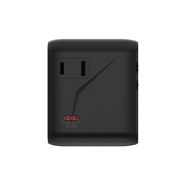 35W TRAVEL ADAPTER