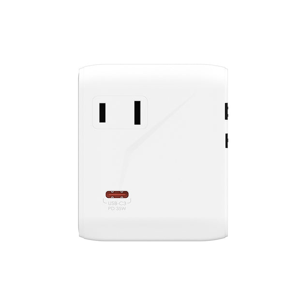 35W TRAVEL ADAPTER